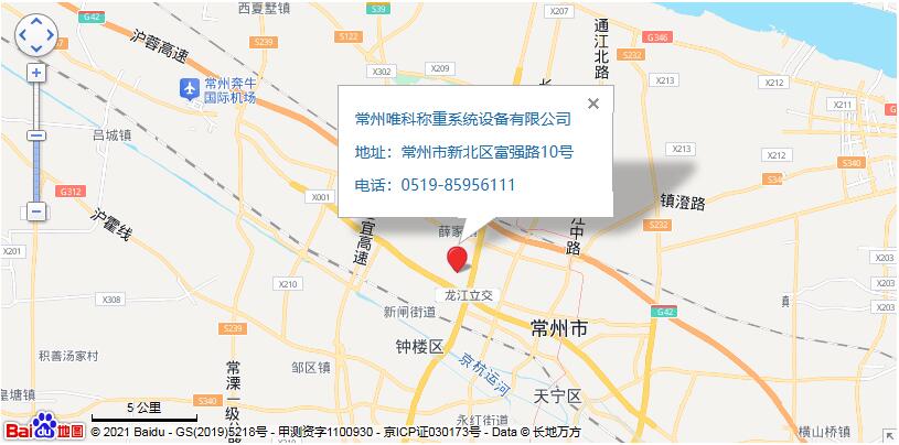 QQ截图20260529103442.jpg